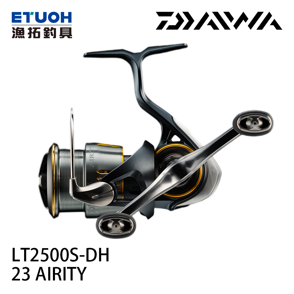 DAIWA 23 AIRITY LT 2500S-DH 紡車捲線器- 漁拓釣具官方線上購物平台